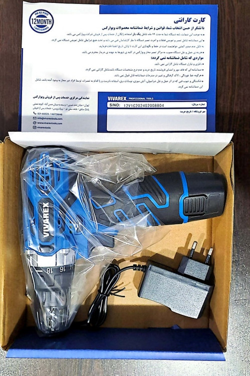 دریل پیچ گوشتی شارژی تک باطری ویوارکس مدل VR12V-1C