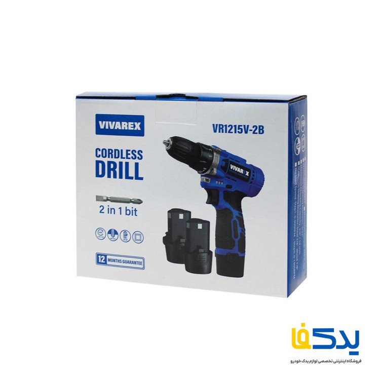 دریل شارژی ویوارکس مدل VR1215V ظرفیت ۱۲ ولت با ۲ باتری اتوماتیک