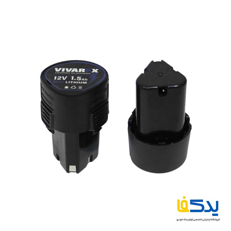 دریل شارژی ویوارکس مدل VR1215V ظرفیت ۱۲ ولت با ۲ باتری اتوماتیک