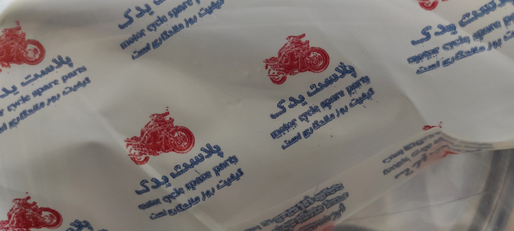 چراغ جلو لاکی کامل هوندا مدل B-29-CDI