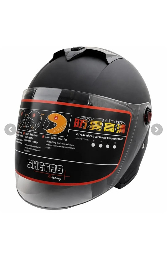 کلاه کاسکت بدون فک tsp