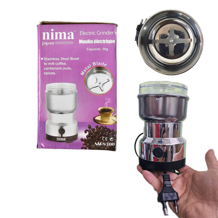 آسیاب برقی نیما مدل NM-8300