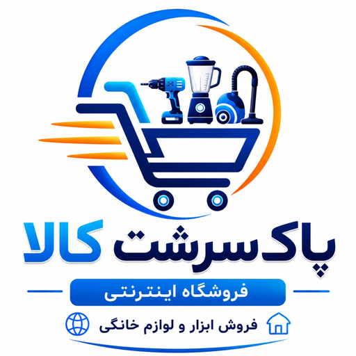 پاک سرشت کالا